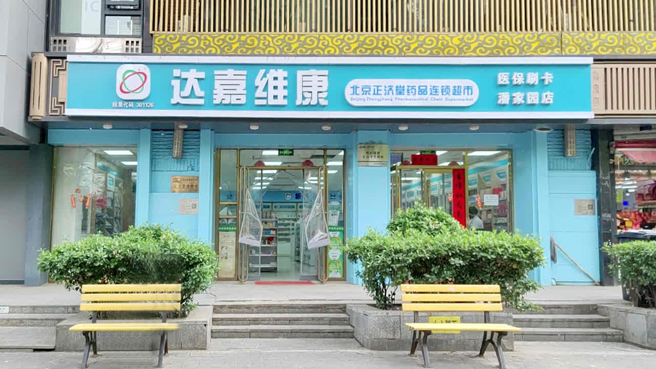 1win·(中国区)官方网站