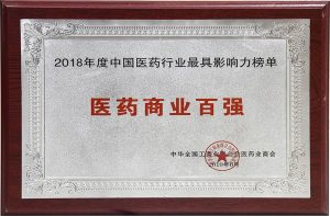 1win·(中国区)官方网站