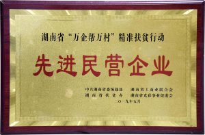 1win·(中国区)官方网站