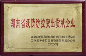 1win·(中国区)官方网站