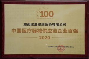 1win·(中国区)官方网站