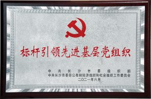 1win·(中国区)官方网站