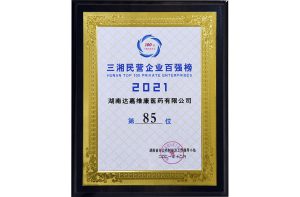 1win·(中国区)官方网站