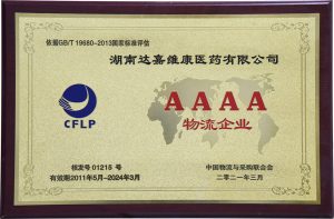 1win·(中国区)官方网站