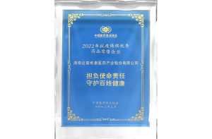 1win·(中国区)官方网站