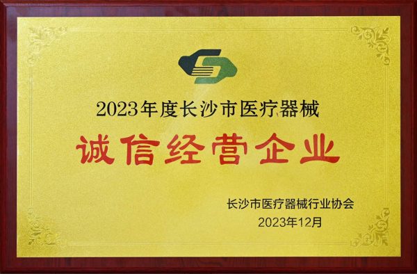 1win·(中国区)官方网站