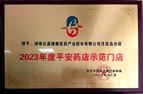 1win·(中国区)官方网站