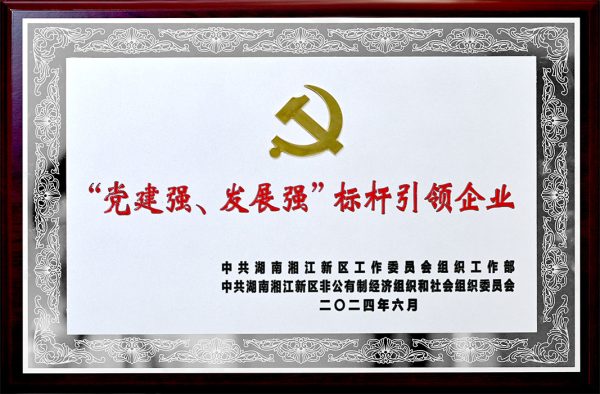 1win·(中国区)官方网站