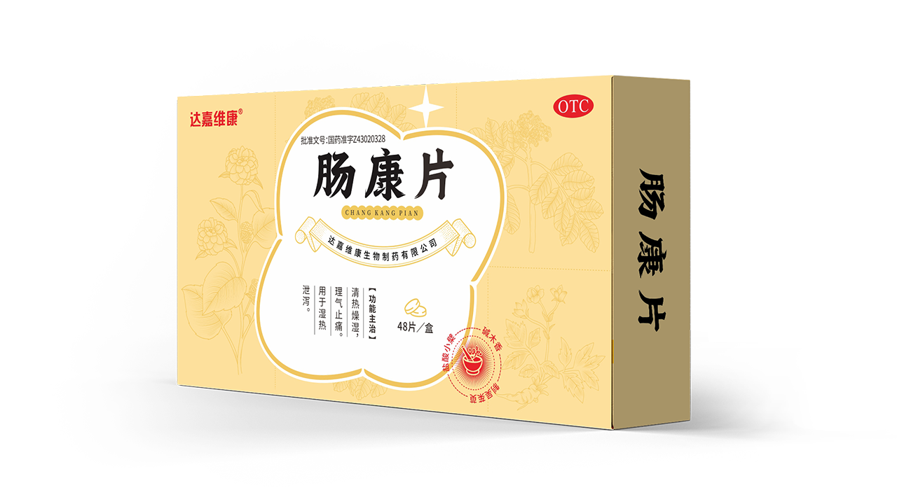 1win·(中国区)官方网站