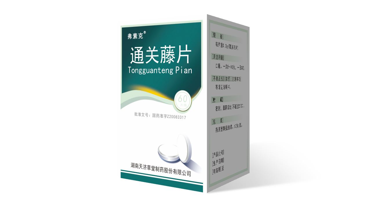 1win·(中国区)官方网站