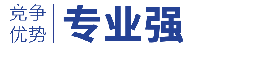 1win·(中国区)官方网站