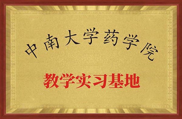 1win·(中国区)官方网站