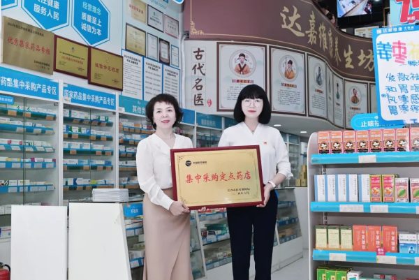 1win·(中国区)官方网站