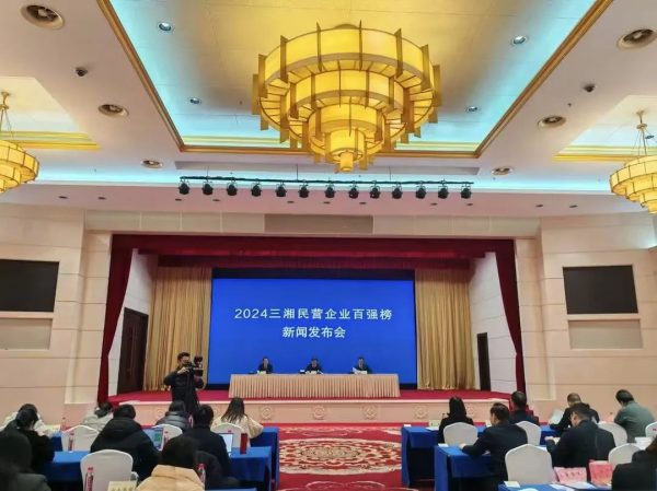 1win·(中国区)官方网站