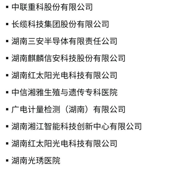 1win·(中国区)官方网站