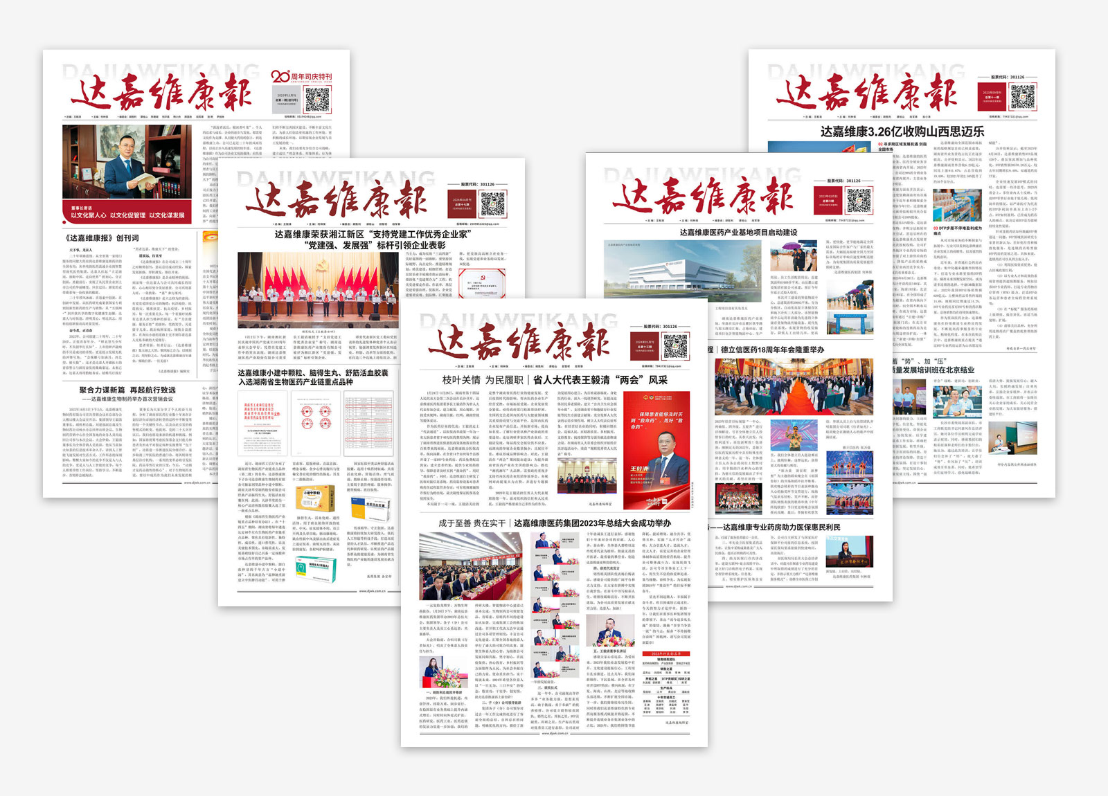 1win·(中国区)官方网站