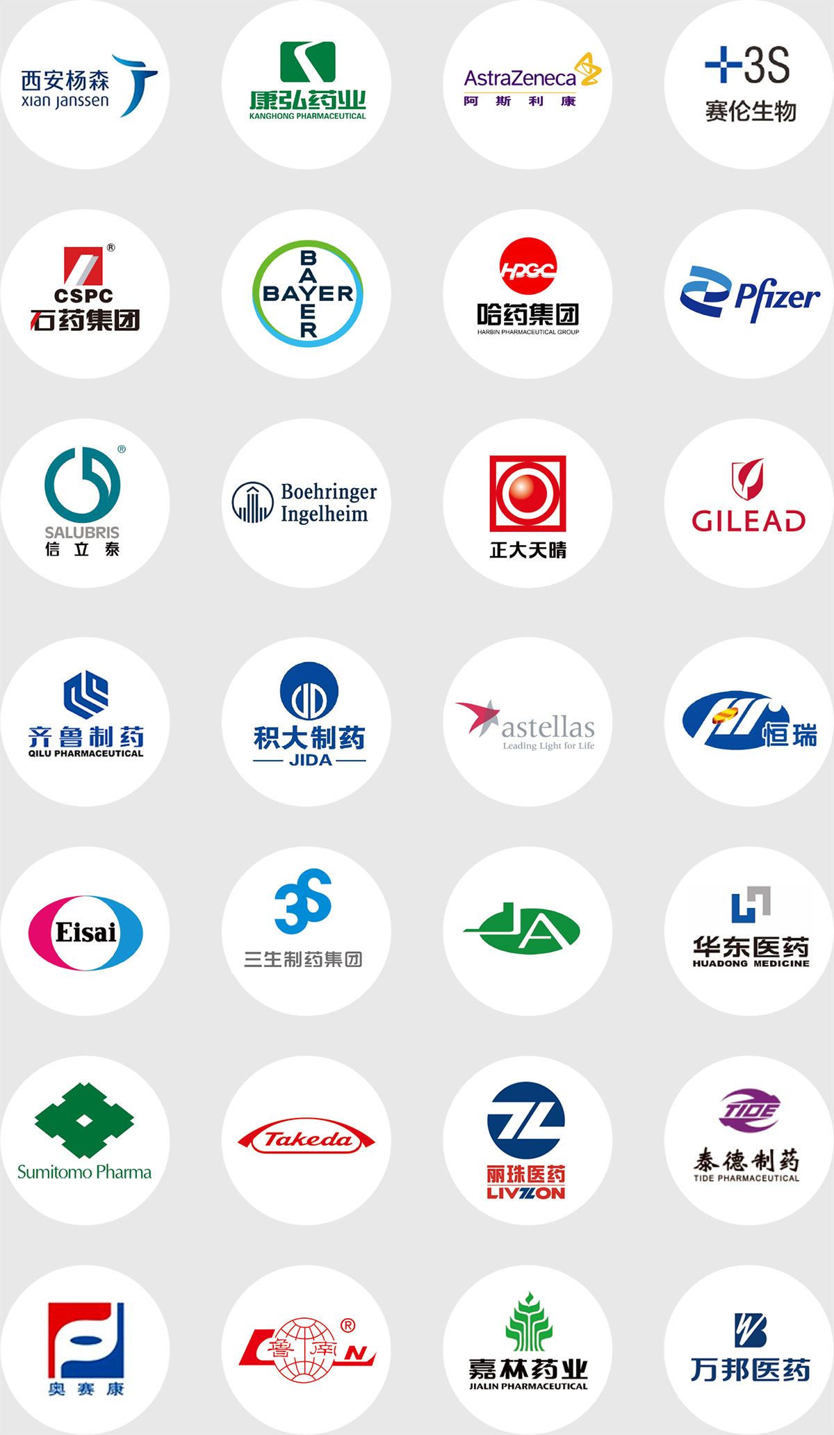 1win·(中国区)官方网站