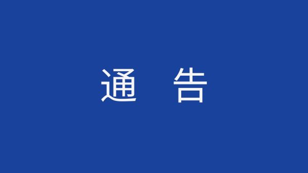 1win·(中国区)官方网站
