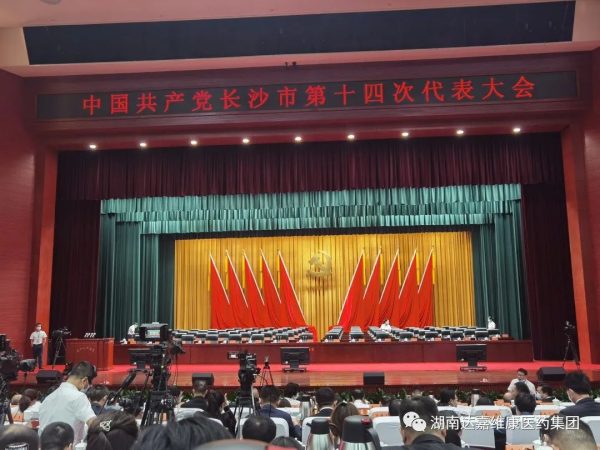 1win·(中国区)官方网站