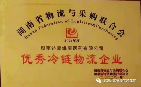 1win·(中国区)官方网站