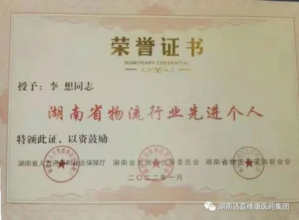 1win·(中国区)官方网站