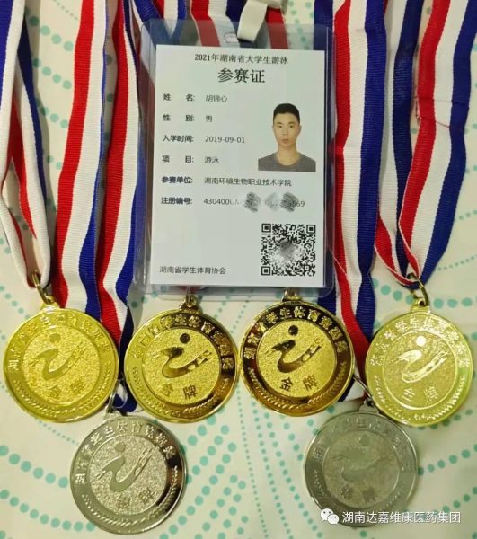 1win·(中国区)官方网站