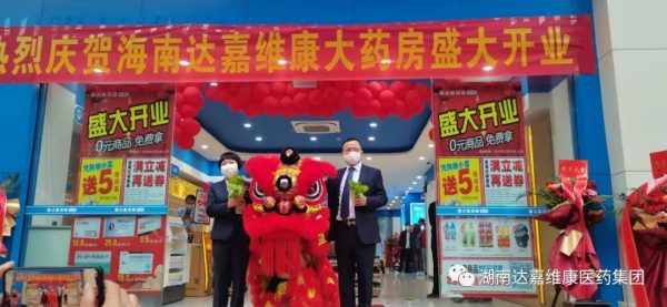 1win·(中国区)官方网站