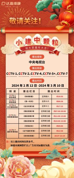 1win·(中国区)官方网站