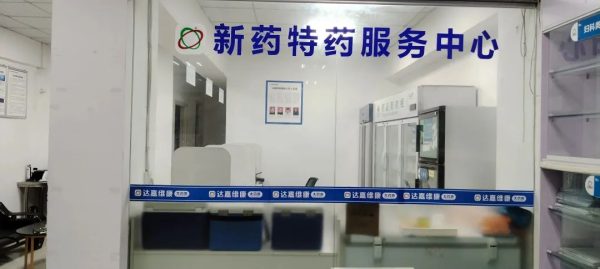 1win·(中国区)官方网站