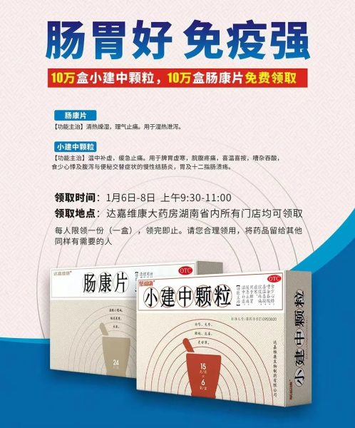 1win·(中国区)官方网站