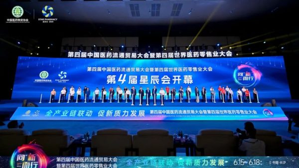 1win·(中国区)官方网站