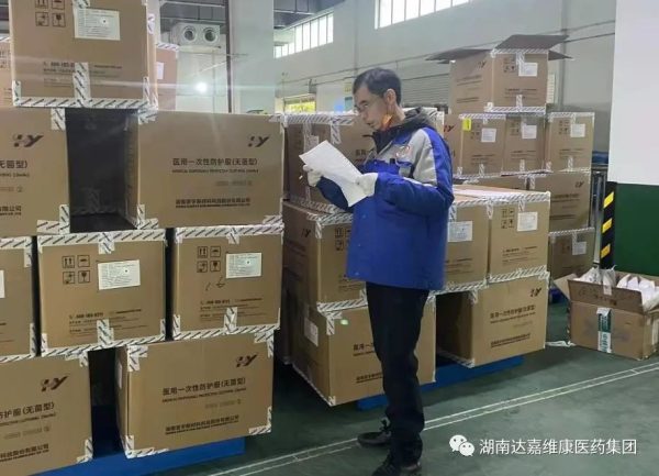 1win·(中国区)官方网站