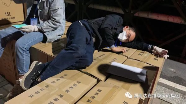 1win·(中国区)官方网站