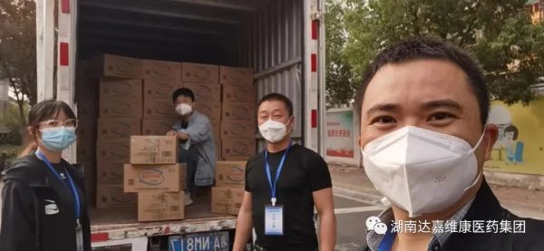 1win·(中国区)官方网站