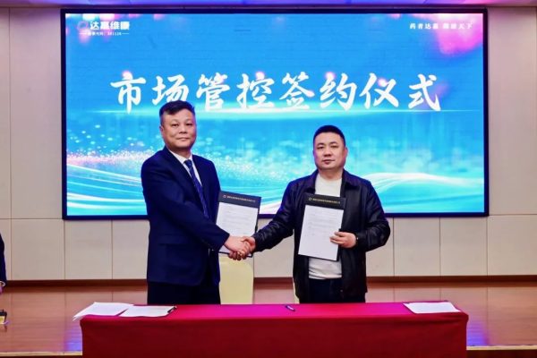 1win·(中国区)官方网站