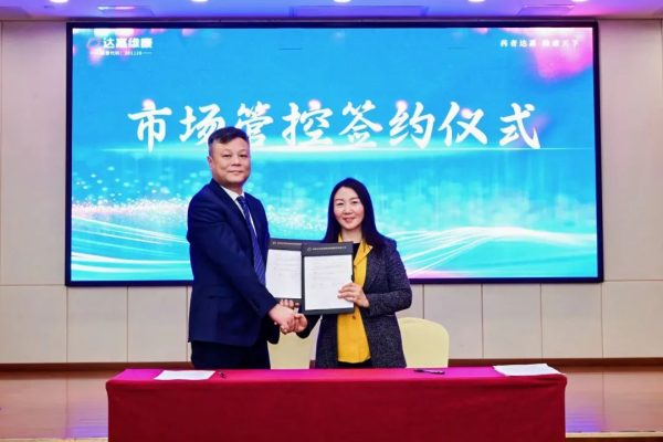 1win·(中国区)官方网站