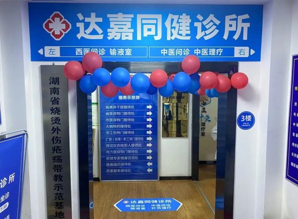 1win·(中国区)官方网站