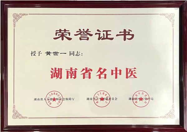 1win·(中国区)官方网站