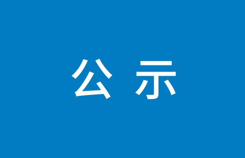 1win·(中国区)官方网站