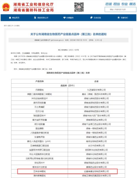 1win·(中国区)官方网站