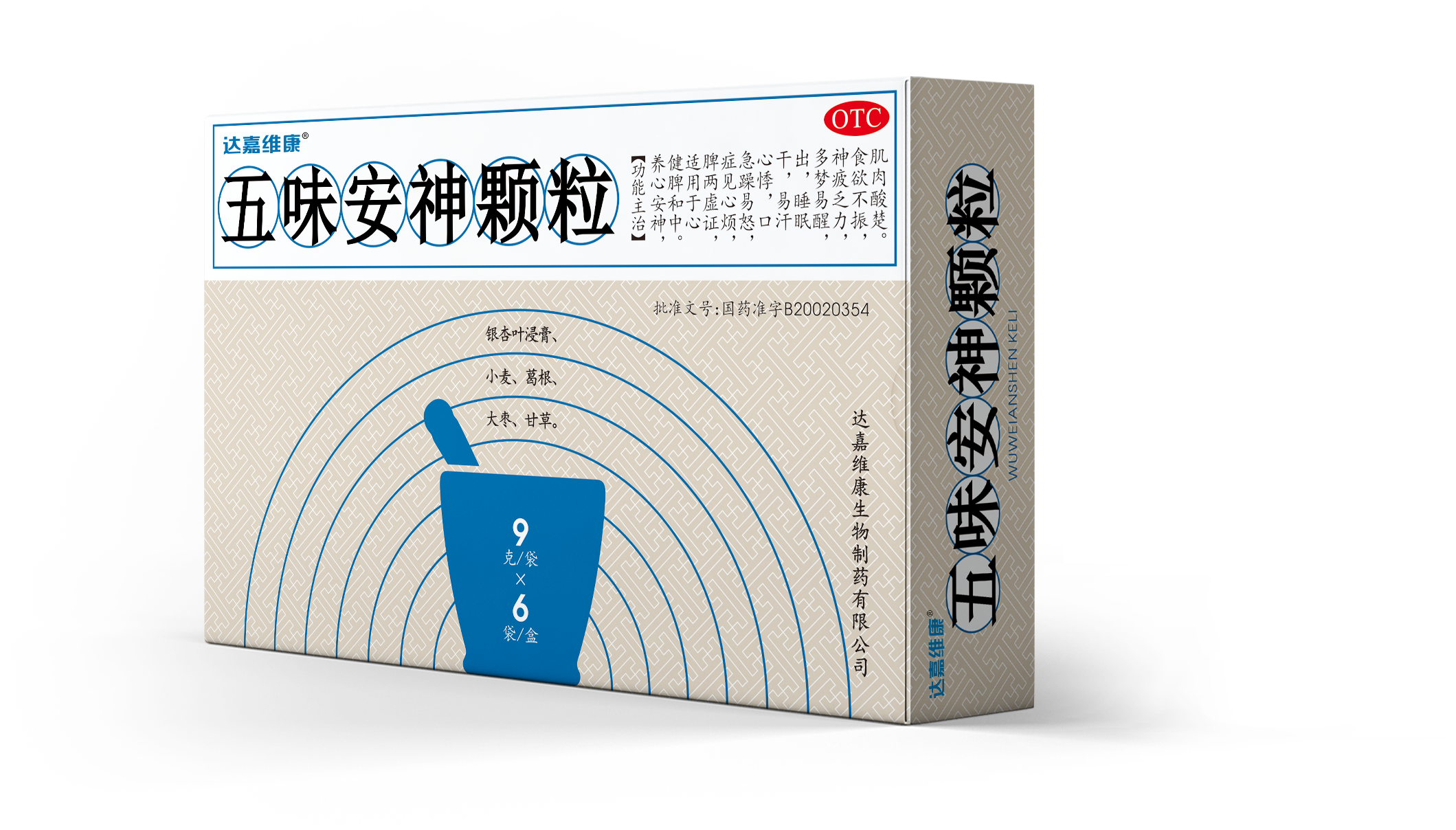 1win·(中国区)官方网站