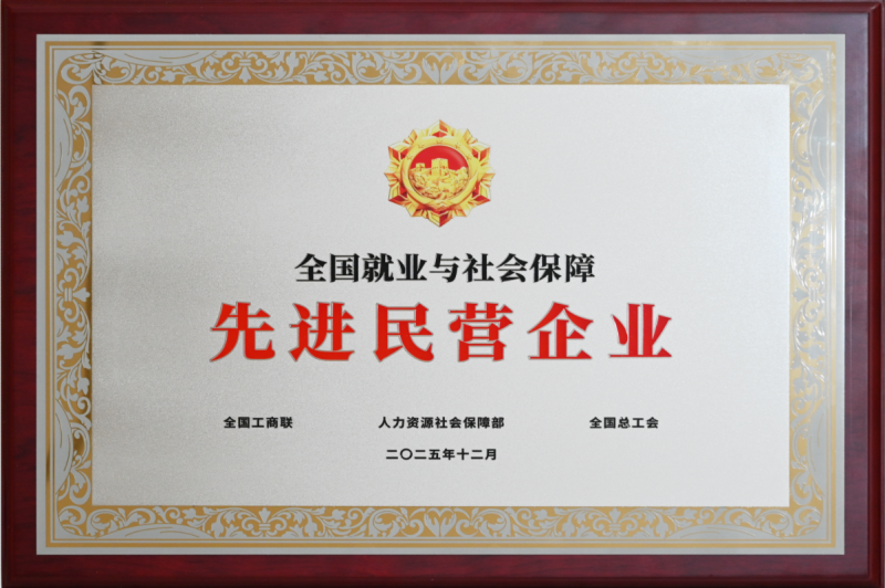 1win·(中国区)官方网站
