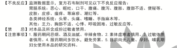 1win·(中国区)官方网站